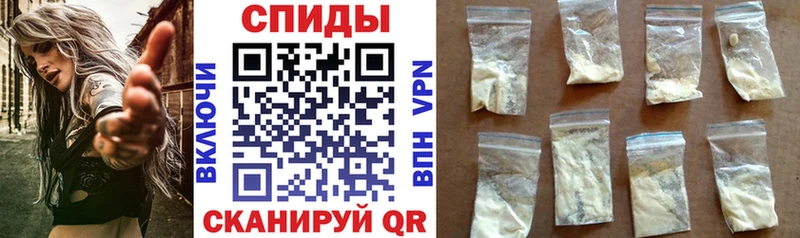 Amphetamine 97%  Камышлов 
