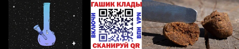 ГАШ гарик Камышлов