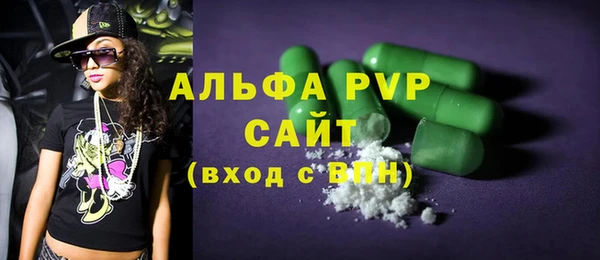 марки nbome Богданович