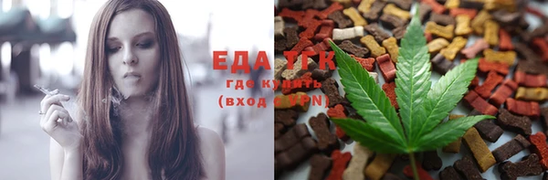 Альфа ПВП Бронницы