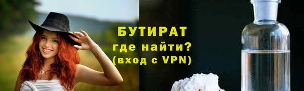 героин Карталы