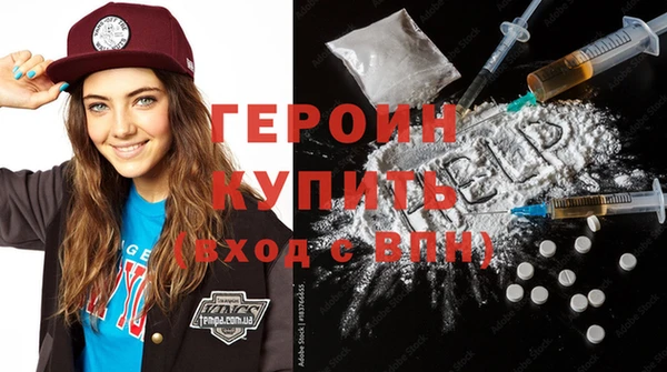 Альфа ПВП Бронницы