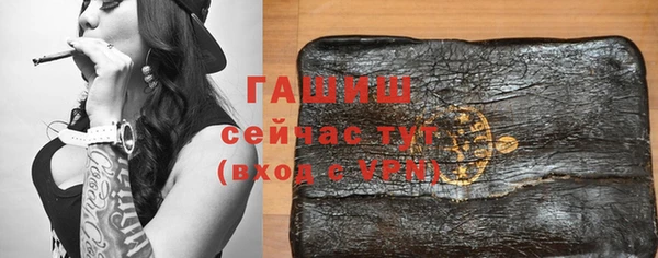 эйфоретик Иннополис