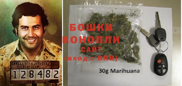 прущая мука Бугульма