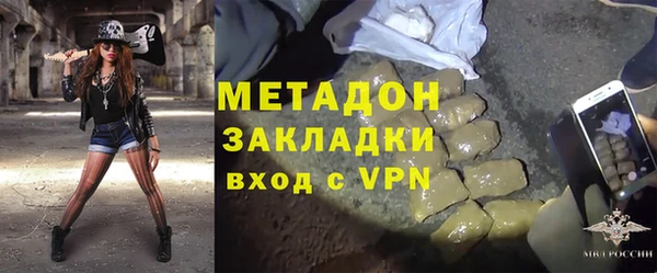 ГАЛЛЮЦИНОГЕННЫЕ ГРИБЫ Карпинск