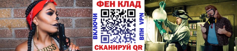 МЕТАМФЕТАМИН витя Камышлов