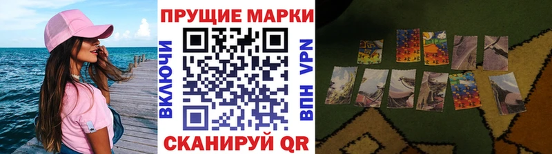 KRAKEN как зайти  Камышлов  Марки NBOMe 1500мкг 