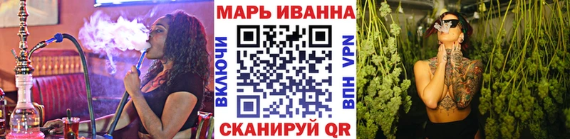Конопля VHQ  Камышлов 